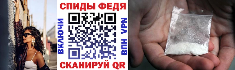 АМФ Premium Балашиха