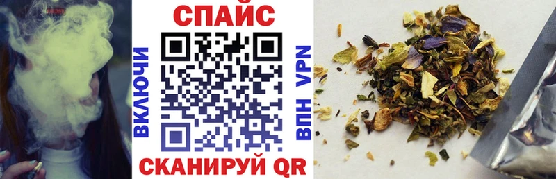 БУТИРАТ 99%  darknet состав  Балашиха 
