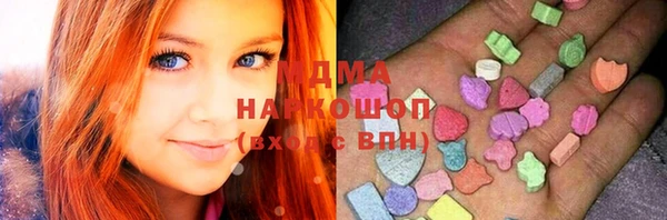 мефедрон VHQ Алексин