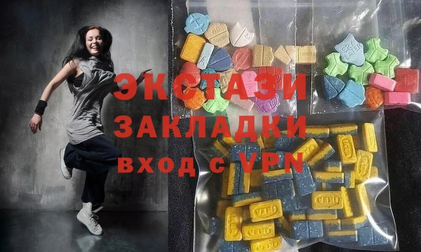 прущие крисы Алексеевка