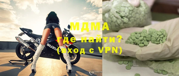 ГАЛЛЮЦИНОГЕННЫЕ ГРИБЫ Алзамай