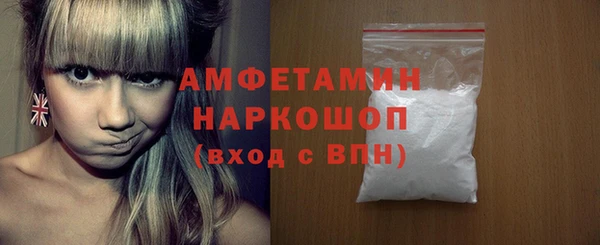 дистиллят марихуана Абаза