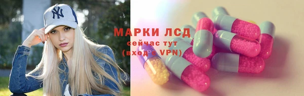 jwh Лихославль