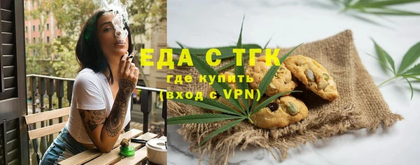прущие крисы Алексеевка