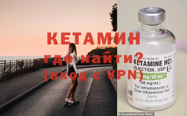 прущие крисы Алексеевка