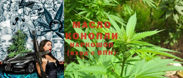 ГАЛЛЮЦИНОГЕННЫЕ ГРИБЫ Алзамай